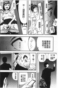 第31頁圖