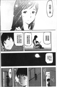 第55頁圖