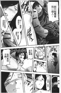 第59頁圖