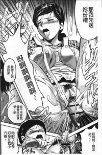 第71頁圖