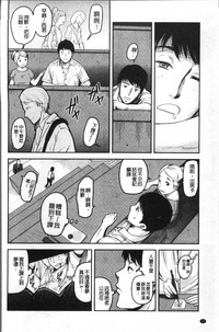 第79頁圖