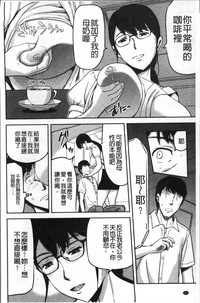 第87頁圖