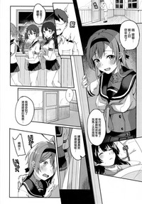 第11页图