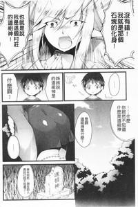 第123頁圖