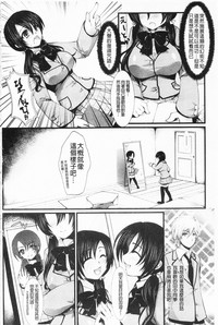 第139頁圖