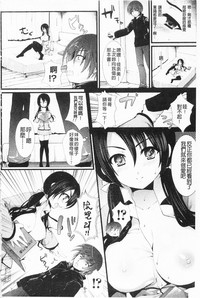 第143頁圖
