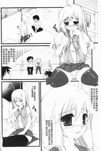 第171頁圖