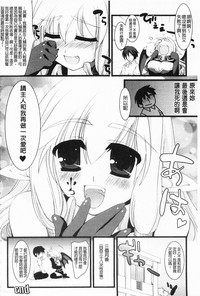第187頁圖
