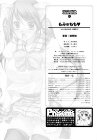 第199頁圖