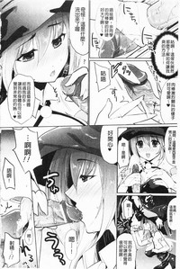 第79頁圖