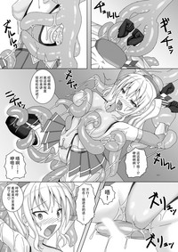 第19頁圖