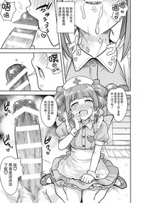 第11页图