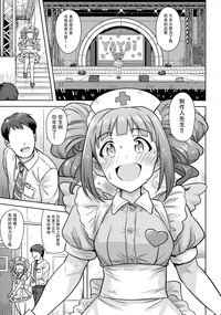第3页图