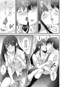 第11页图