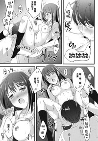 第15页图