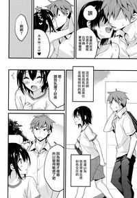 第19頁圖