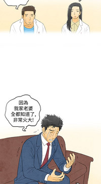 第19页图