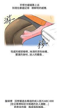 第27页图