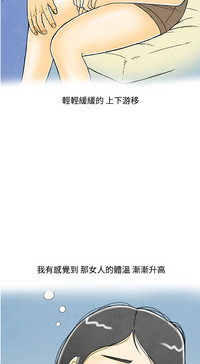 第35页图