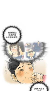 第43页图