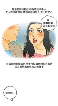 第55页图