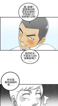 第71页图