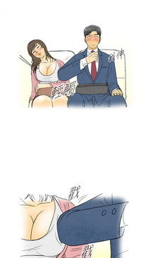 第7页图