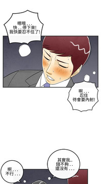 第91页图