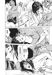 第123页图
