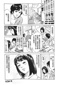 第127页图