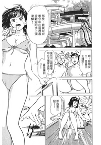 第131页图