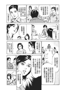 第139页图
