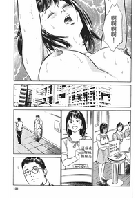 第147页图
