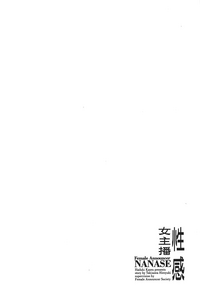 第155页图
