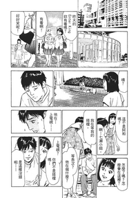 第159页图
