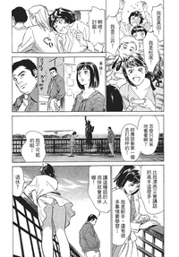 第15页图
