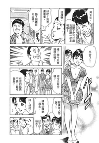第163页图