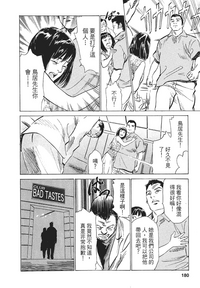 第175页图