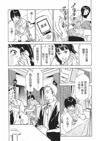 第187页图