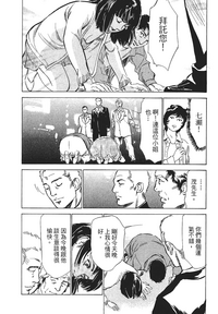 第191页图