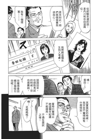 第19页图