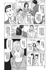 第35页图