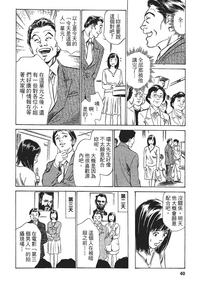 第39页图