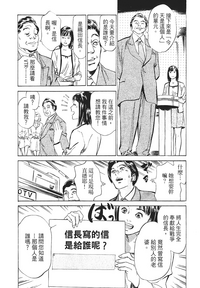 第47页图