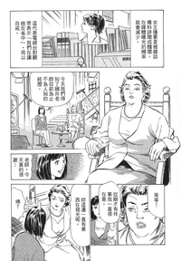 第59页图