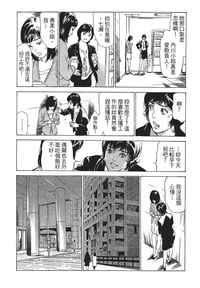 第67页图