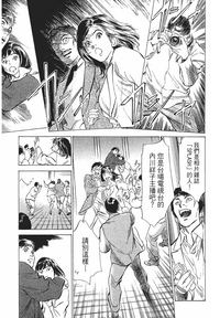 第75页图