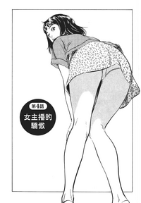 第79页图
