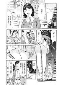 第83页图