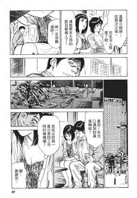 第95页图